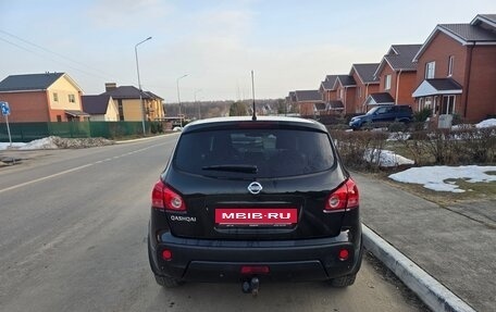 Nissan Qashqai, 2008 год, 650 000 рублей, 4 фотография