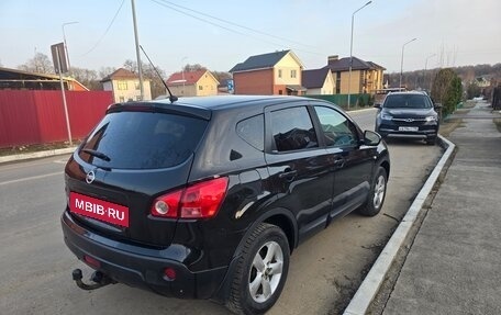 Nissan Qashqai, 2008 год, 650 000 рублей, 3 фотография