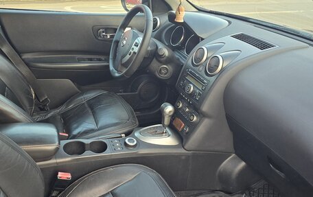 Nissan Qashqai, 2008 год, 650 000 рублей, 18 фотография