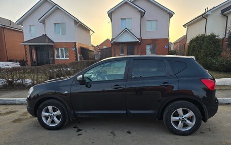 Nissan Qashqai, 2008 год, 650 000 рублей, 22 фотография