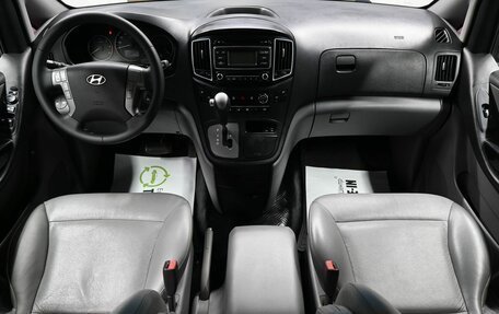 Hyundai Grand Starex Grand Starex I рестайлинг 2, 2016 год, 2 495 000 рублей, 12 фотография