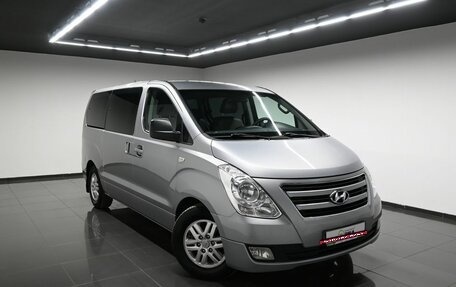 Hyundai Grand Starex Grand Starex I рестайлинг 2, 2016 год, 2 495 000 рублей, 5 фотография
