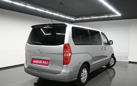 Hyundai Grand Starex Grand Starex I рестайлинг 2, 2016 год, 2 495 000 рублей, 2 фотография