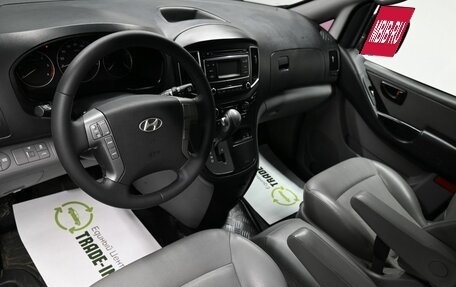 Hyundai Grand Starex Grand Starex I рестайлинг 2, 2016 год, 2 495 000 рублей, 9 фотография