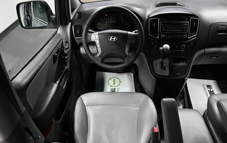 Hyundai Grand Starex Grand Starex I рестайлинг 2, 2016 год, 2 495 000 рублей, 13 фотография