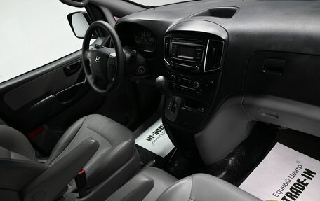 Hyundai Grand Starex Grand Starex I рестайлинг 2, 2016 год, 2 495 000 рублей, 16 фотография