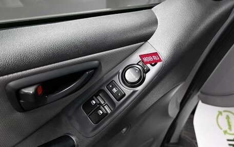 Hyundai Grand Starex Grand Starex I рестайлинг 2, 2016 год, 2 495 000 рублей, 22 фотография