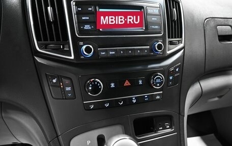 Hyundai Grand Starex Grand Starex I рестайлинг 2, 2016 год, 2 495 000 рублей, 18 фотография