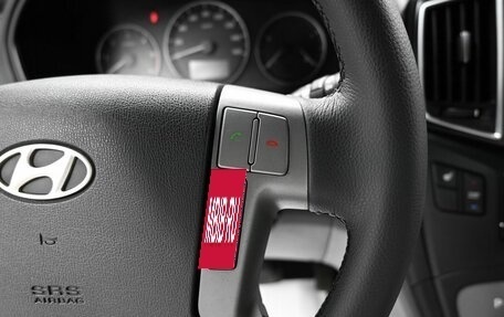 Hyundai Grand Starex Grand Starex I рестайлинг 2, 2016 год, 2 495 000 рублей, 20 фотография