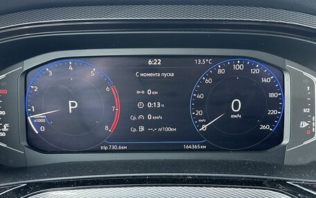 Volkswagen Polo VI (EU Market), 2022 год, 1 468 000 рублей, 9 фотография