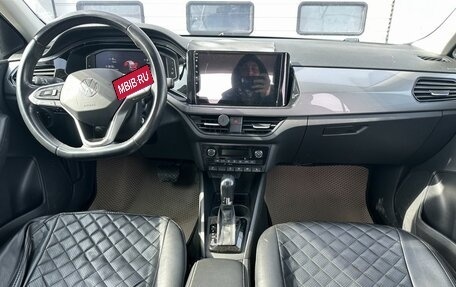 Volkswagen Polo VI (EU Market), 2022 год, 1 468 000 рублей, 10 фотография