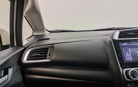 Honda Fit III, 2013 год, 1 070 000 рублей, 11 фотография