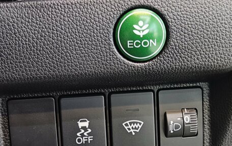 Honda Fit III, 2013 год, 1 070 000 рублей, 25 фотография