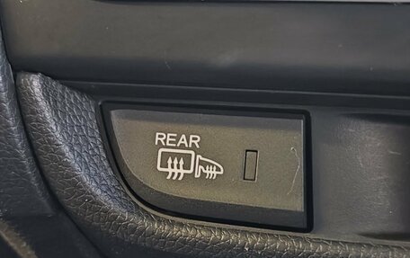 Honda Fit III, 2013 год, 1 070 000 рублей, 26 фотография