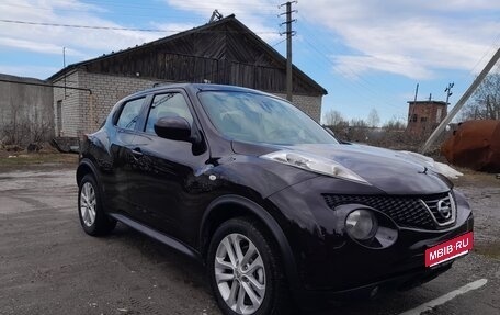 Nissan Juke II, 2013 год, 789 000 рублей, 2 фотография