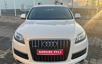 Audi Q7, 2013 год, 2 280 000 рублей, 1 фотография