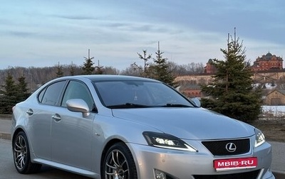 Lexus IS II рестайлинг 2, 2008 год, 1 450 000 рублей, 1 фотография