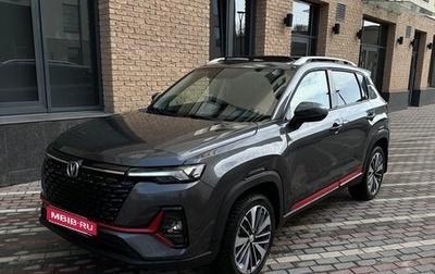 Changan CS35 Plus, 2024 год, 1 713 000 рублей, 1 фотография