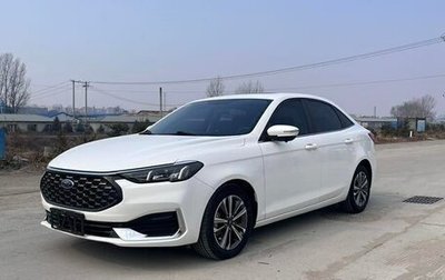 Ford Focus IV, 2022 год, 1 195 002 рублей, 1 фотография