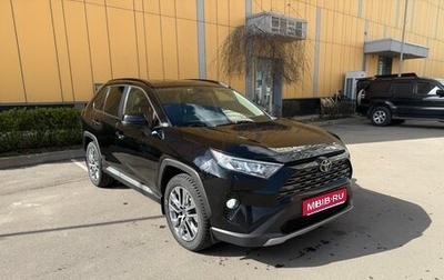 Toyota RAV4, 2020 год, 3 500 000 рублей, 1 фотография