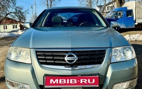 Nissan Almera Classic, 2008 год, 440 000 рублей, 1 фотография