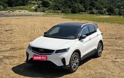 Geely Coolray I, 2022 год, 2 100 000 рублей, 1 фотография