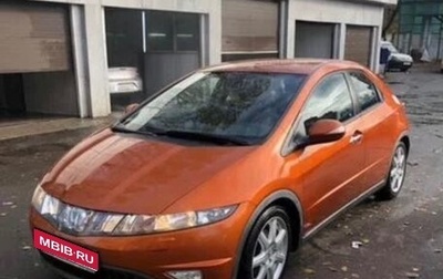 Honda Civic VIII, 2008 год, 950 000 рублей, 1 фотография