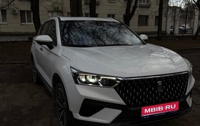 FAW Bestune T77, 2024 год, 1 899 000 рублей, 1 фотография