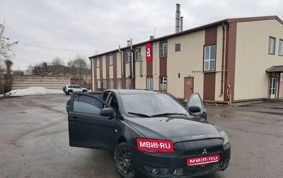 Mitsubishi Lancer IX, 2010 год, 550 000 рублей, 1 фотография