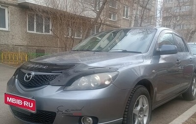 Mazda Axela, 2004 год, 475 000 рублей, 1 фотография