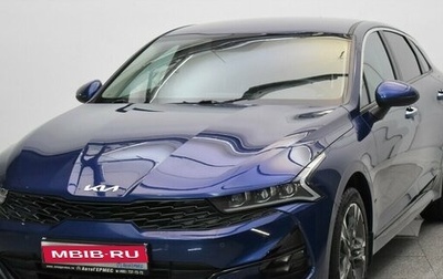 KIA K5, 2022 год, 3 140 000 рублей, 1 фотография
