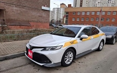 Toyota Camry, 2020 год, 2 200 000 рублей, 1 фотография