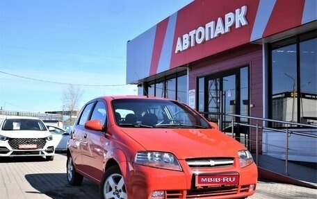 Chevrolet Aveo III, 2006 год, 449 000 рублей, 1 фотография