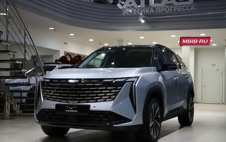 Geely Atlas, 2025 год, 3 760 990 рублей, 1 фотография