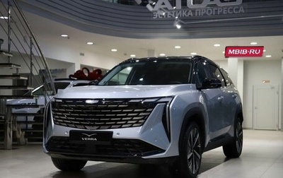 Geely Atlas, 2025 год, 3 760 990 рублей, 1 фотография