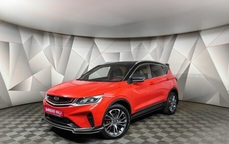 Geely Coolray I, 2020 год, 1 723 000 рублей, 1 фотография