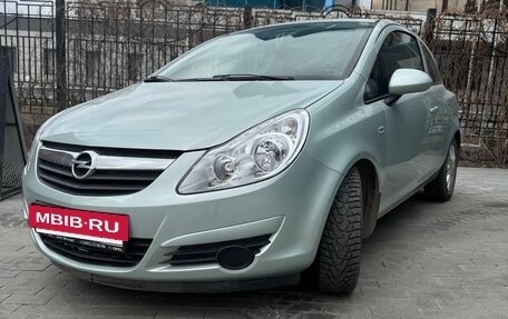 Opel Corsa D, 2008 год, 540 000 рублей, 3 фотография