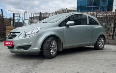 Opel Corsa D, 2008 год, 540 000 рублей, 4 фотография