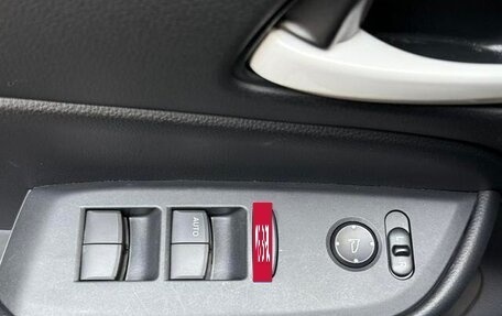 Honda Fit, 2022 год, 915 002 рублей, 16 фотография