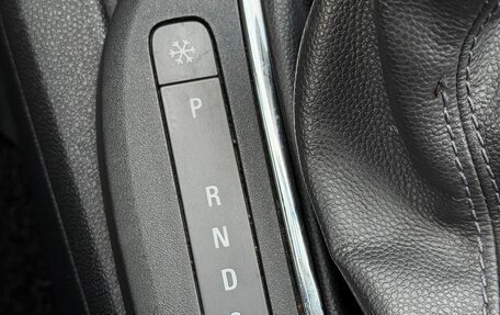 Opel Corsa D, 2008 год, 540 000 рублей, 12 фотография