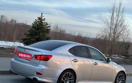 Lexus IS II рестайлинг 2, 2008 год, 1 450 000 рублей, 5 фотография