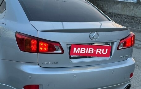 Lexus IS II рестайлинг 2, 2008 год, 1 450 000 рублей, 12 фотография