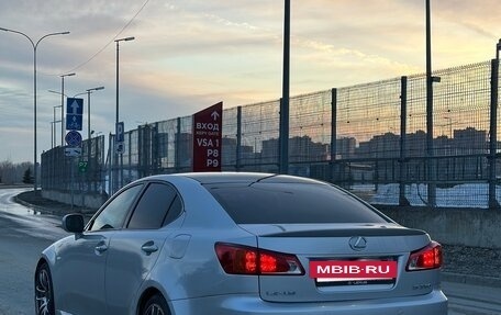 Lexus IS II рестайлинг 2, 2008 год, 1 450 000 рублей, 9 фотография