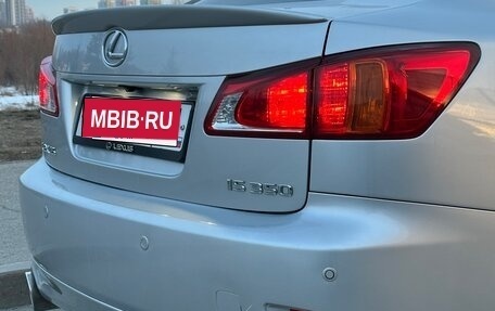 Lexus IS II рестайлинг 2, 2008 год, 1 450 000 рублей, 16 фотография