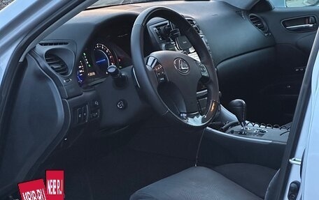 Lexus IS II рестайлинг 2, 2008 год, 1 450 000 рублей, 20 фотография