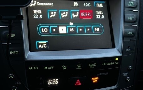 Lexus IS II рестайлинг 2, 2008 год, 1 450 000 рублей, 31 фотография