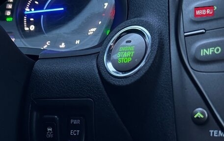 Lexus IS II рестайлинг 2, 2008 год, 1 450 000 рублей, 35 фотография