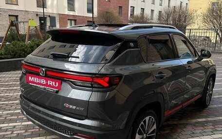 Changan CS35 Plus, 2024 год, 1 713 000 рублей, 2 фотография