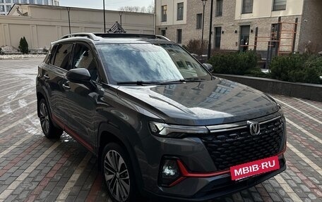 Changan CS35 Plus, 2024 год, 1 713 000 рублей, 4 фотография