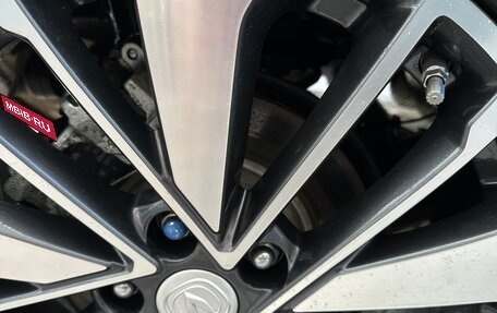 Changan CS35 Plus, 2024 год, 1 713 000 рублей, 9 фотография